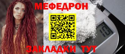 дмт Вязьма