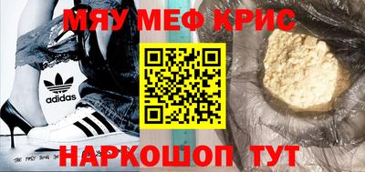 дмт Балаково