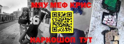 дмт Балаково