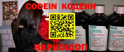 дмт Балаково