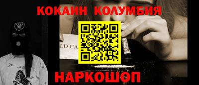 дмт Балаково
