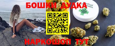дмт Балаково