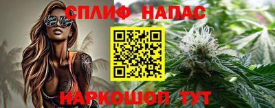 дмт Балаково