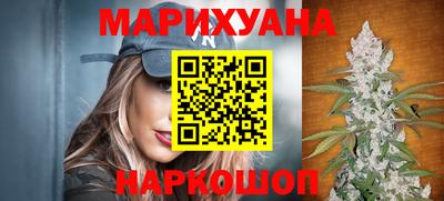 дмт Балаково