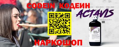 дмт Балаково