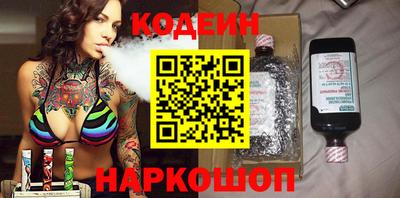 соль курить ск Балашиха