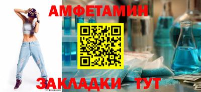 MDMA Premium VHQ Гусь-Хрустальный