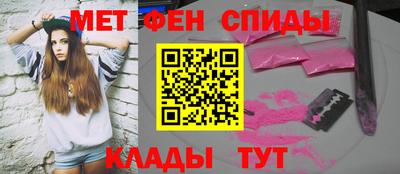 дмт Балаково
