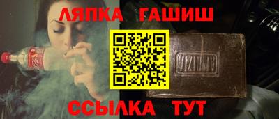 кокс Гусев