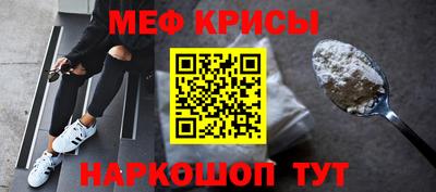 дмт Балаково