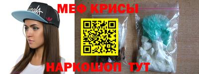 дмт Балаково