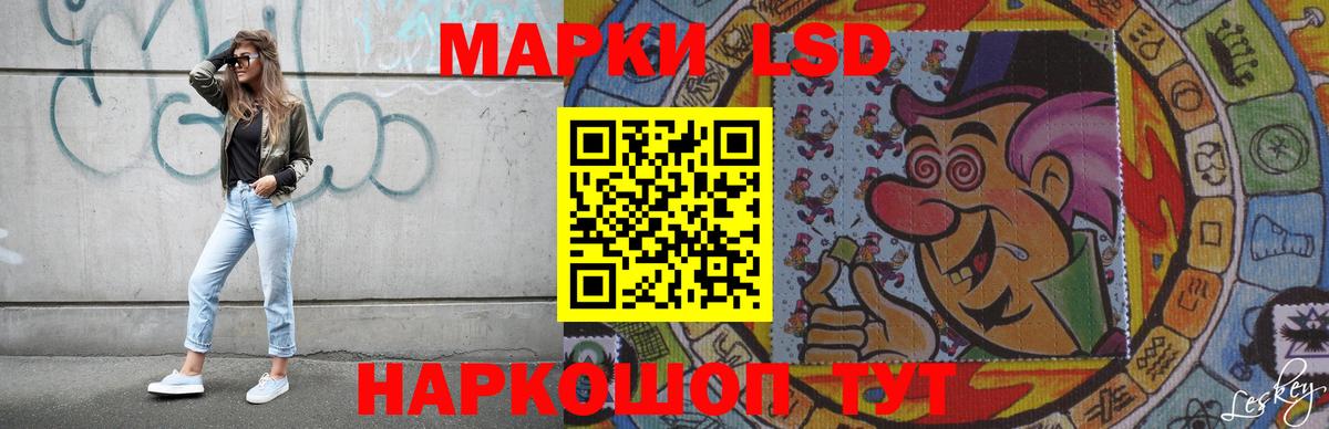 Городец  Гашиш  ЭКСТАЗИ  NBOMe  Кодеин  COCAIN  Каннабис  Вход с VPN  Меф кристаллы 